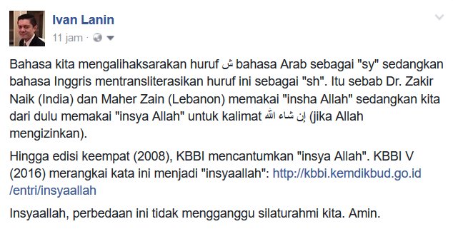 #jogja: "insyaallah", "insya Allah", "insha Allah". Insyaallah, prbedaan ini tdk mngganggu silaturahmi ~ivanlanin~