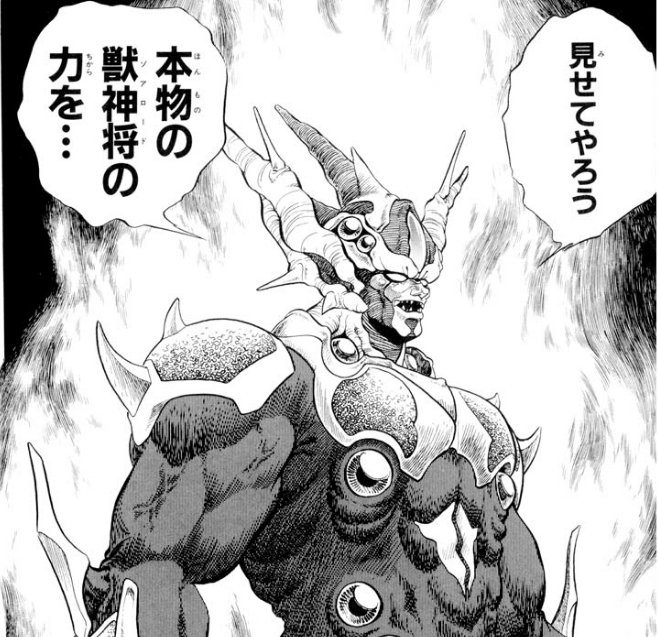 コミックウォーカー 漫画が読みやすくなりました No Twitter 更新情報 不朽のsf大河アクション 強殖装甲ガイバー 平凡な高校生 深町晶は 謎の物体 ユニットg を手にした事で無敵の殖装体 ガイバー となった 秘密結社クロノスとの死闘が始まる コミックウォーカー 漫画が読みやすくなりました No Twitter 更新情報 不朽のsf大河アクション 強殖装甲ガイバー 平凡な高校生 深町晶は 謎の物体 ユニットg を手にした事で無敵の殖装体 ガイバー となった 秘密結社クロノスとの死闘が始まる