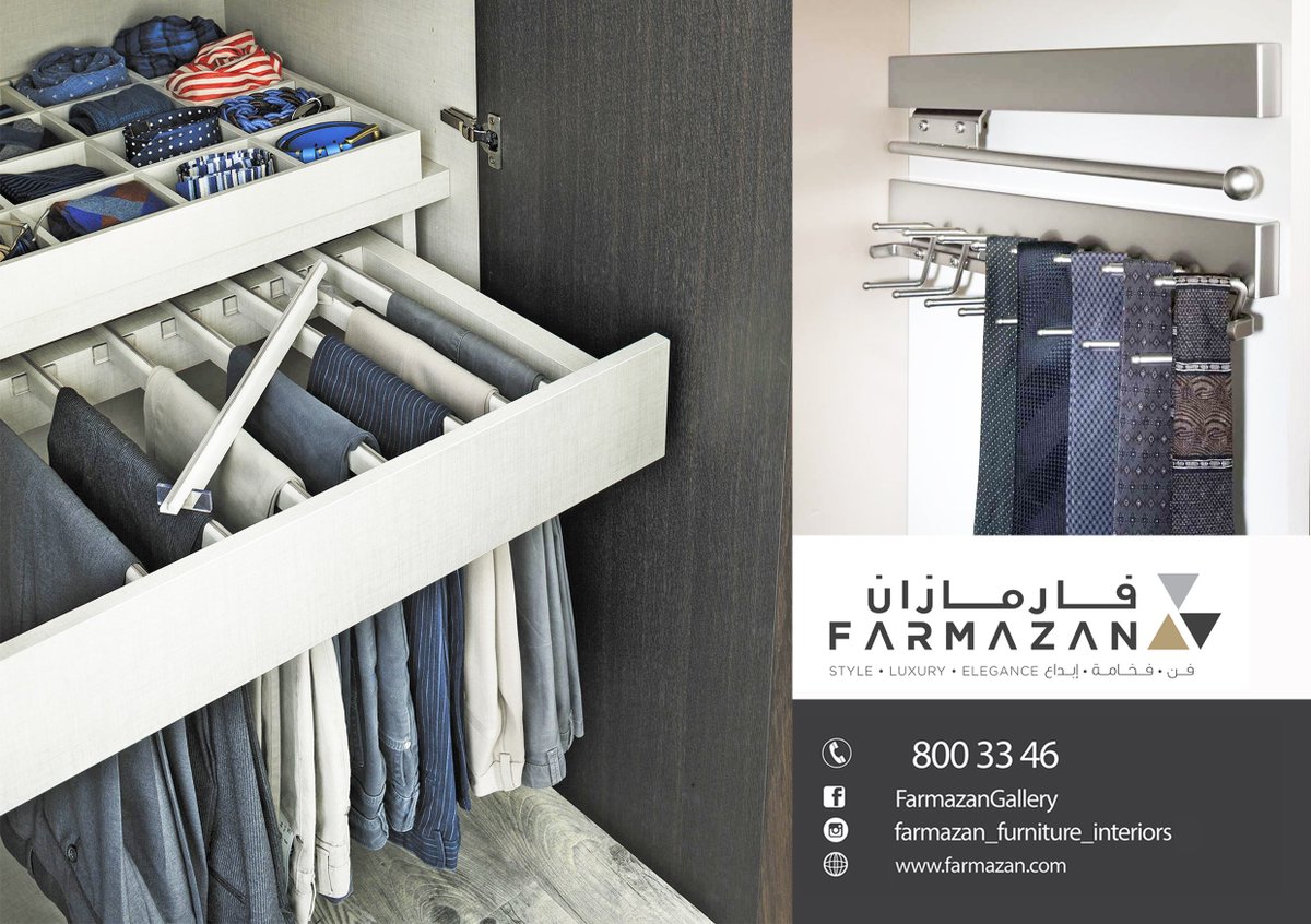 FarmazanGallery's tweet photo. Everything you need to make you #Closet not only #Stylish but also as #Neat, #Organized and #Practical as can be.
#farmazan #closets #uae https://t.co/La0YUdtQUu