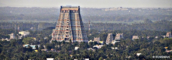 Nallathambi2017's tweet photo. Trichy will be made the second capital of the state
#WhyIAMWithPMK 🍋🍋🍋 https://t.co/k6HFTjLl7v