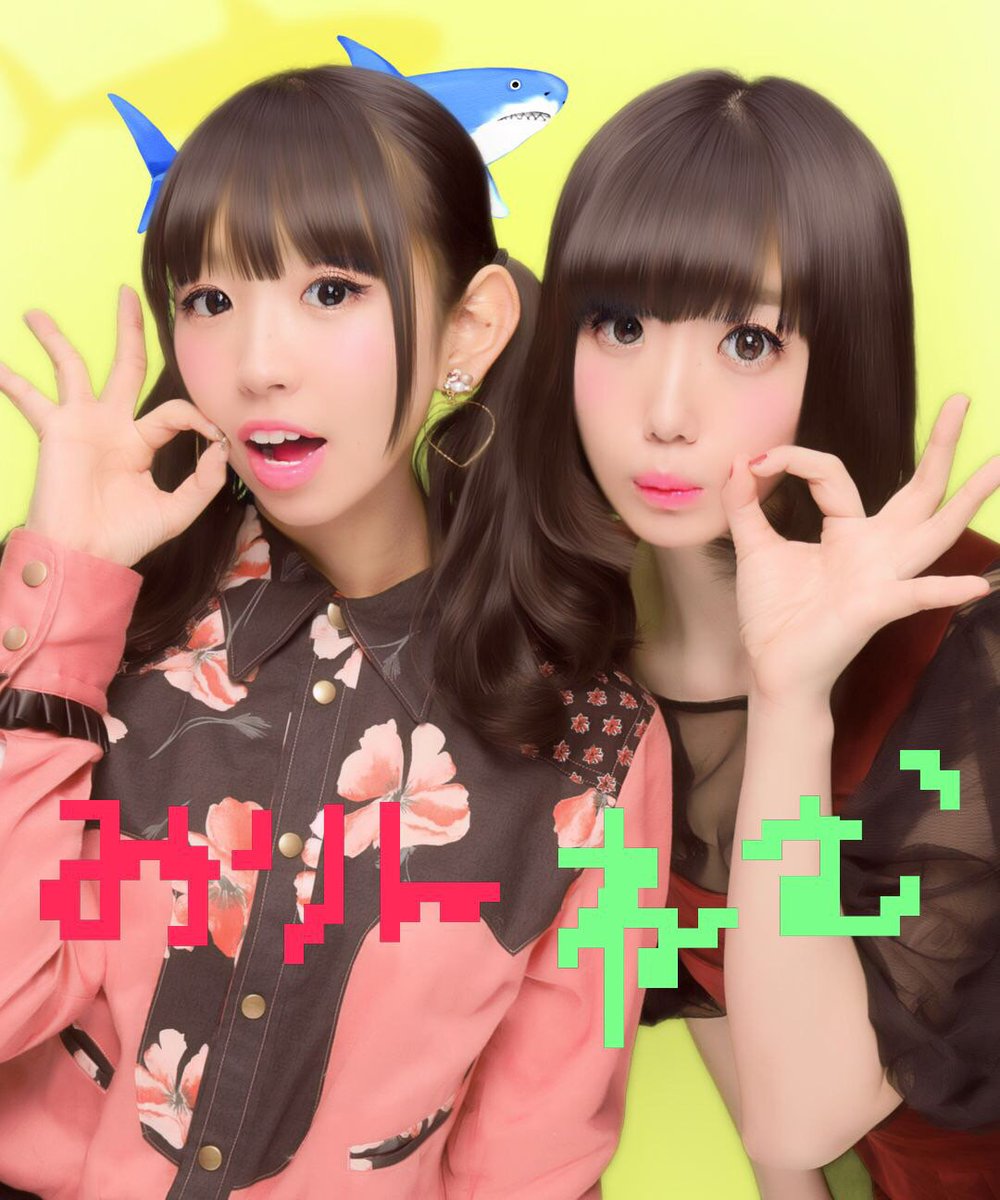 FurukawaMirin's tweet photo. JAEPOといえばプリクラだよねー！ https://t.co/dfSt68KUAW