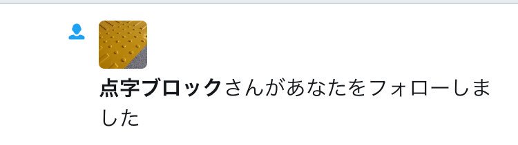 ARASHI50cotti's tweet photo. @mmmmu_13 
フォローありがと
フォロバしとくね
ぼくあるくま🍎よろしくね https://t.co/sSIlQyediQ