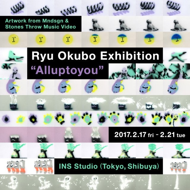 FASHIONHL's tweet photo. イラストレーター、オオクボリュウがLAアーティストMndsgnの来日を記念した展覧会を開催https://t.co/VqxF9DpW2U

#オオクボリュウ　#RyuOkubo　#マインドデザイン　#INSStudio　#Mndsgn　#アーティスト　#渋谷 https://t.co/Er55joMK91