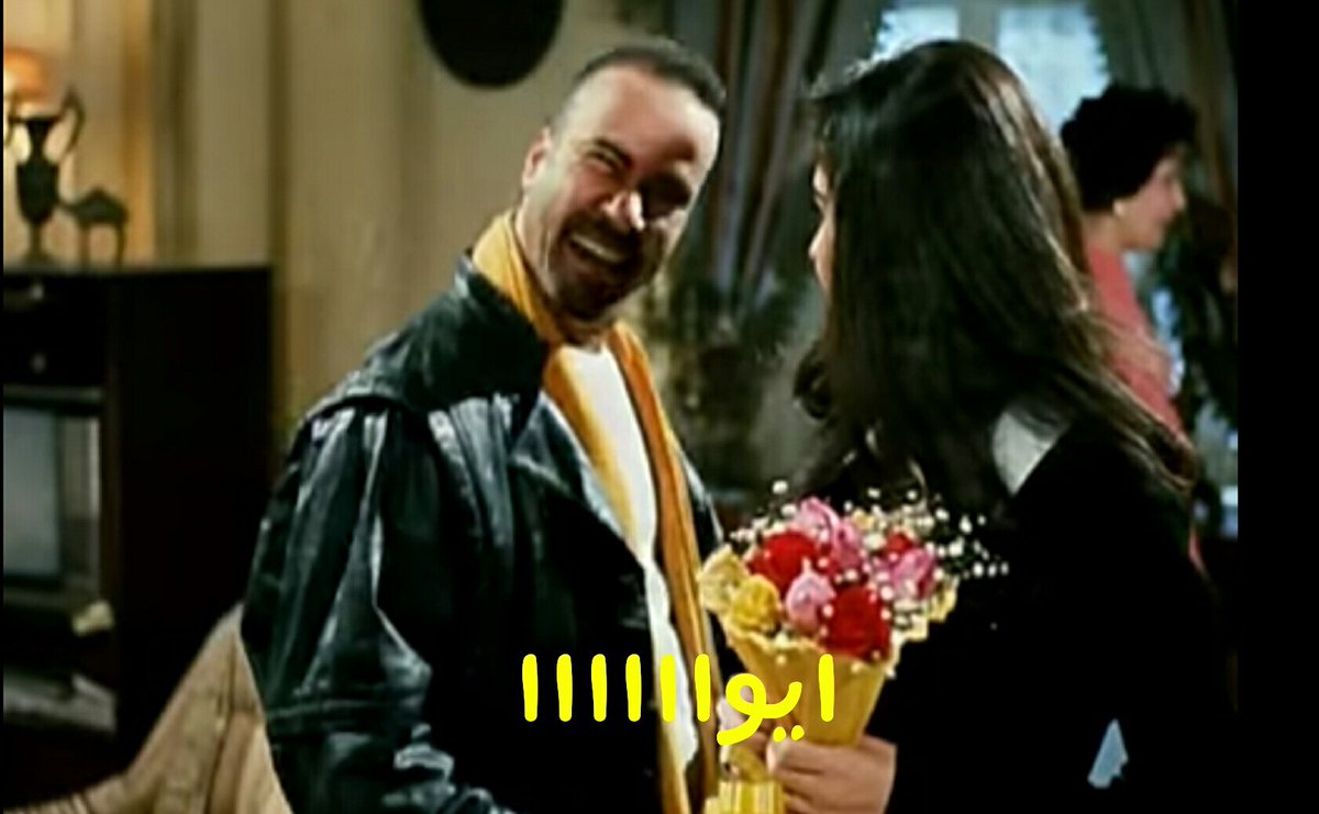 Mustafa82222's tweet photo. لما اشوف بنت ماشية و معاها ورد اليومين دول😂 https://t.co/bUtsdu2HQ1