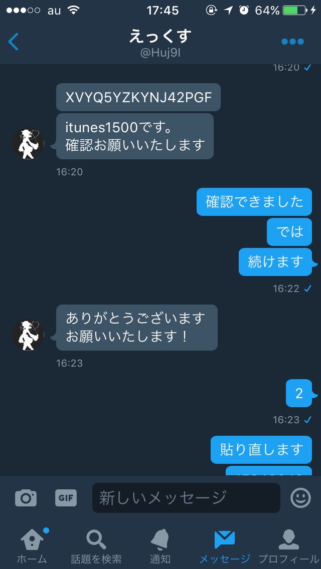 Growth_wanpan's tweet photo. #Growth実績
有料 https://t.co/AldNdGpKN0