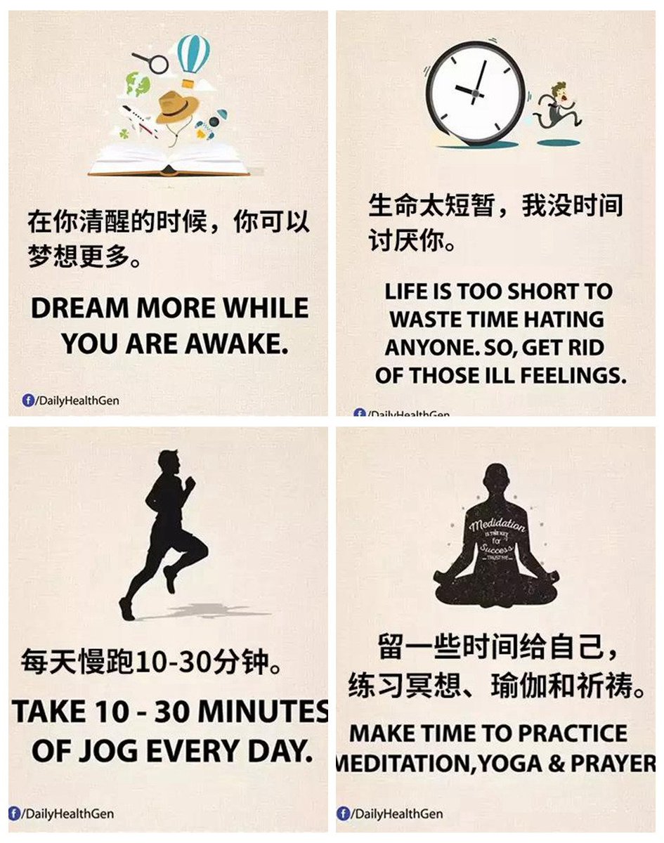 Silong Cui (@silongcui) on Twitter photo 