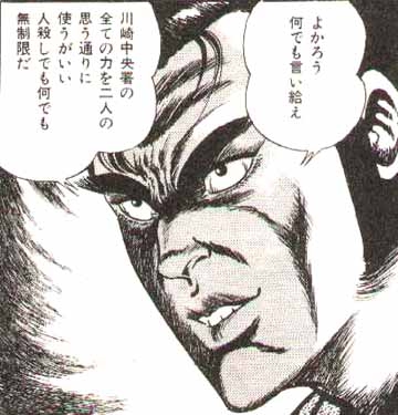 神無月久音 En Twitter なお 野望の王国の柿崎はこんな愉快言動をする人なので マクギリスもこの後 追い込まれて これくらい言ってもう一回ドン底から這い上がってこそですけど 尺もないし 最後に 暗い 宇宙 そら が真っ黒だ とか言う展開じゃろか まあ宇宙 神無月久音 En Twitter なお 野望の王国の柿崎はこんな愉快言動をする人なので マクギリスもこの後 追い込まれて これくらい言ってもう一回ドン底から這い上がってこそですけど 尺もないし 最後に 暗い 宇宙 そら が真っ黒だ とか言う展開じゃろか まあ宇宙