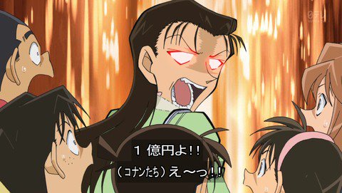 あにこ便 名探偵コナン 第849話 コナンでも苦戦する暗号が存在するとは 原作感想 前 あにこ便 Conan T Co 0ge1ggezhk あにこ便 名探偵コナン 第849話 コナンでも苦戦する暗号が存在するとは 原作感想 前 あにこ便 Conan T Co 0ge1ggezhk