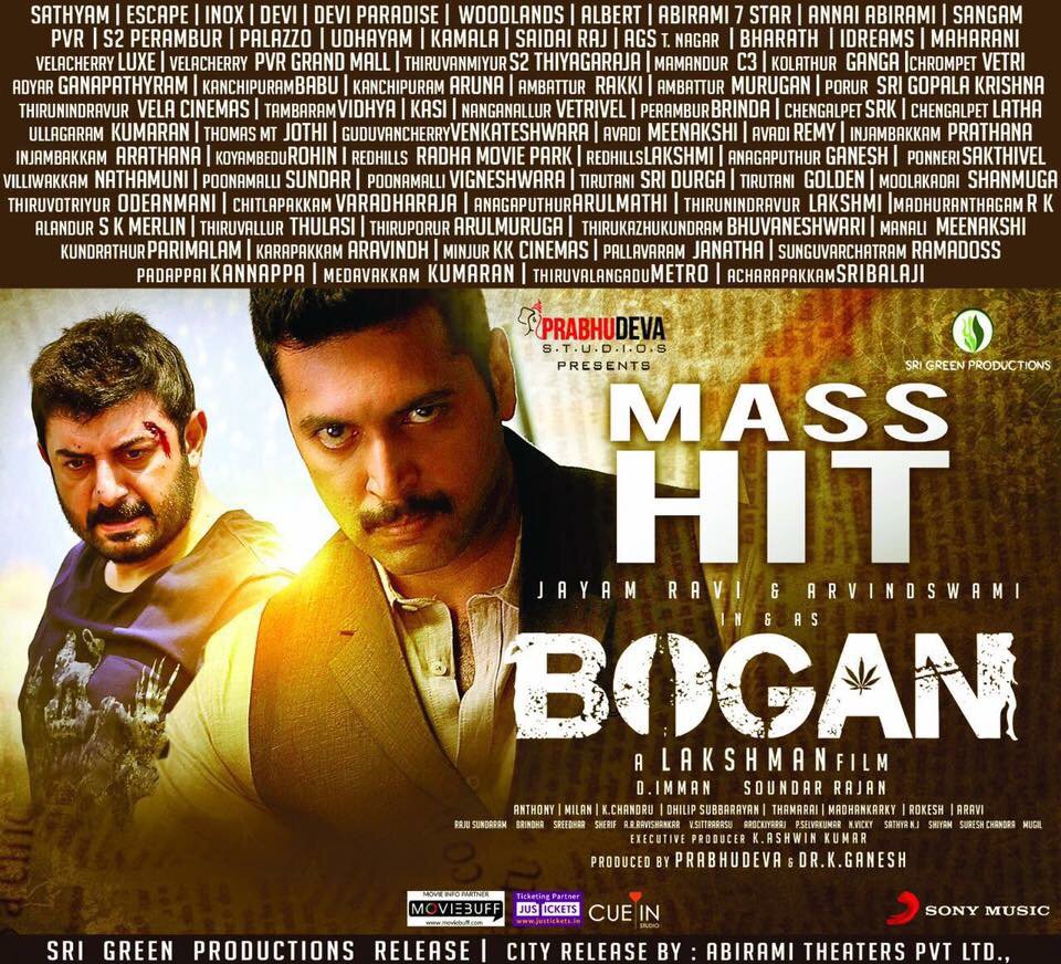 GowriS_Official's tweet photo. #Bogan #Mass_Hit #Boxoffice_HIt #BlockBuster_HIt....,
Say BoGa ... BoGa...., BoGaN...., @actor_jayamravi @ihansika @dirlakshman https://t.co/sUbA1CPgvz