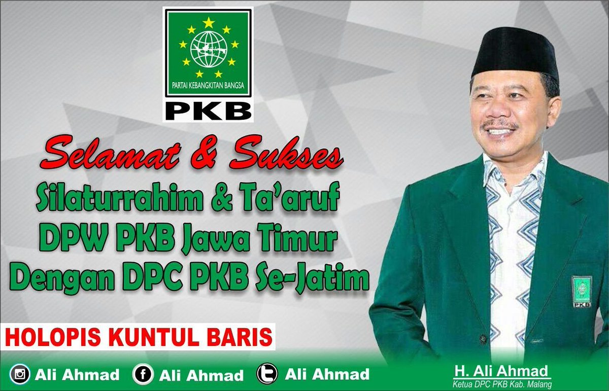 #taarufPKBjatim
#suaraPKB
 <a href="/halimiskandarnu/">ABDUL HALIM ISKANDAR</a> @JatimPakHalim <a href="/MusliminZain/">muslimin zain</a> <a href="/shaa_aulia/">shaa aulia</a> <a href="/GemasabakabMLG/">Gemasaba kab.malang</a> @kabarPKBjatim @Rusytee