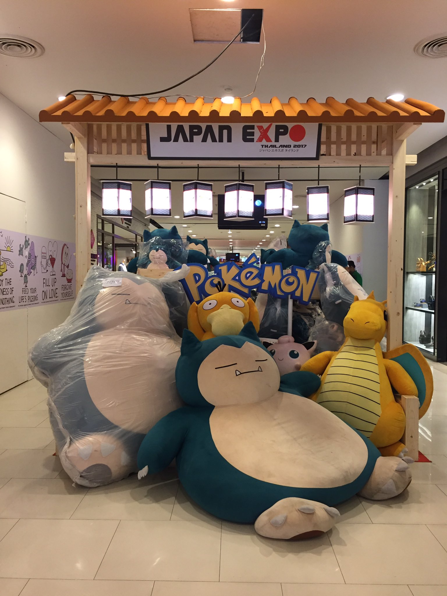 かよたん ㅂ Junichi Masuda バンコク でやってる ジャパンエキスポ W カビゴン 大量発生してました 笑 コダックぬいぐるみ 大きい W T Co Osnnzzfh8v Twitter
