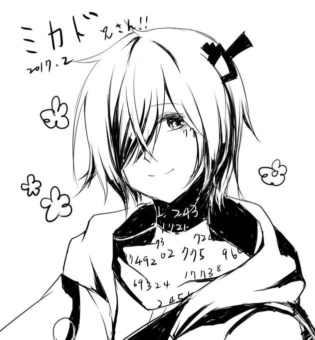 @mercuryhg620 落書き 