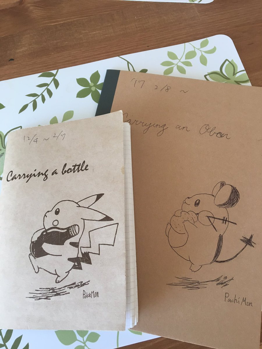 すかぺる Twitterren このケチャップ持ってるピカチュウのノート可愛いので デデンネで再現してみました オボンのみ持ってます W 今日のデデンネ
