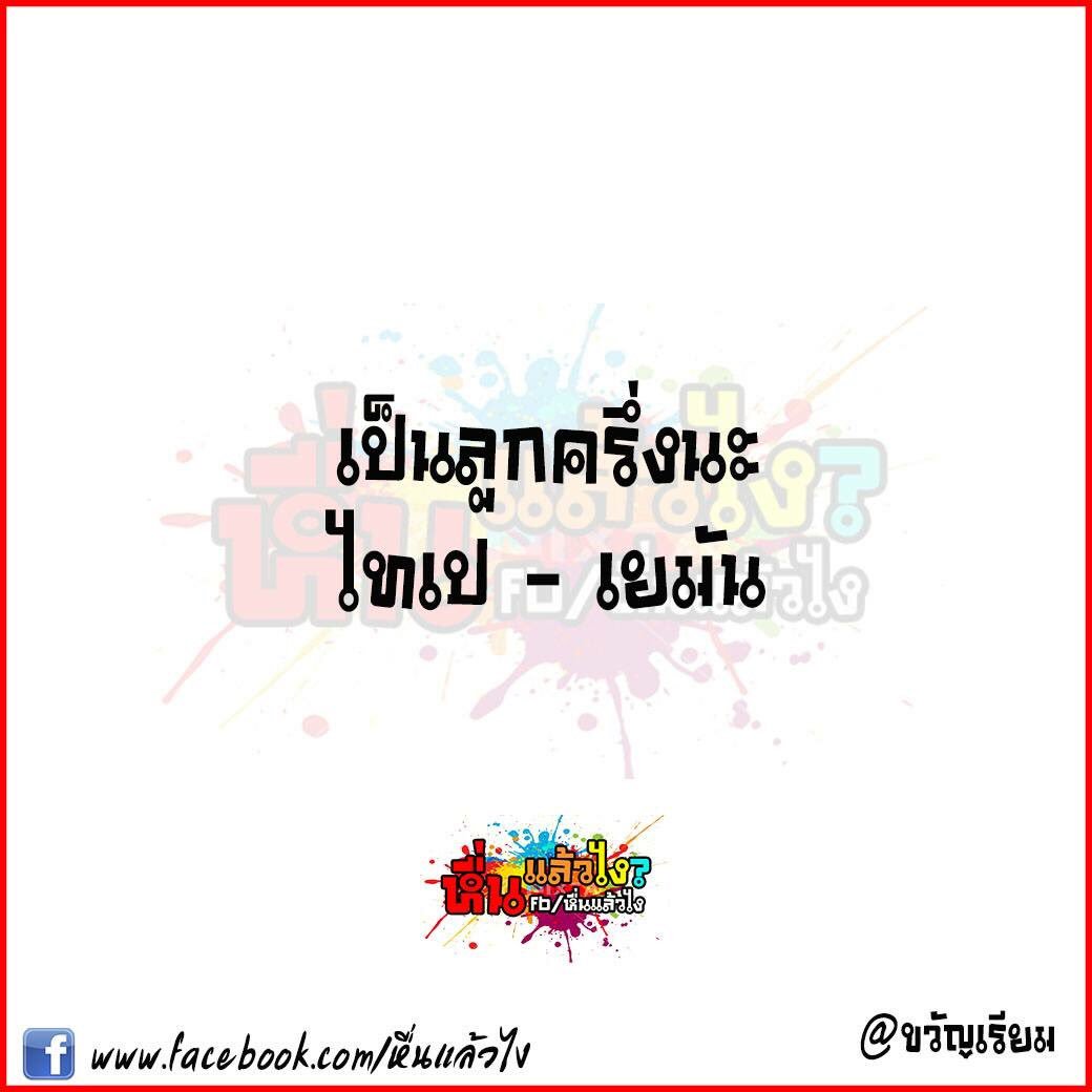 superman949 tweet picture
