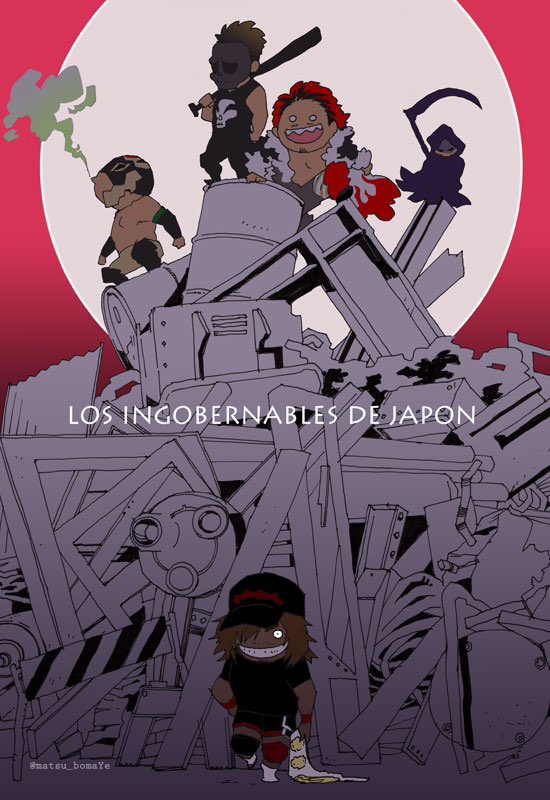 Los Ingobernables De Japon 壁紙 Los Ingobernables De Japon 壁紙 最高のディズニー画像
