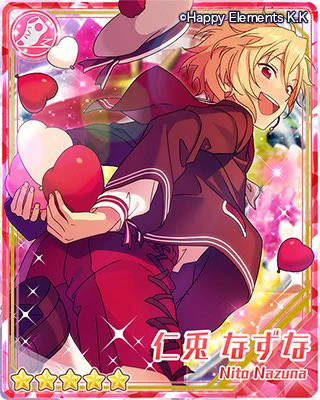 あんさんぶるスターズ！！【公式】 on X: 
