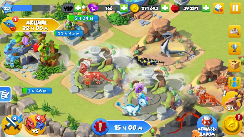 catLSD's tweet image. - Отпусти меня дракономания, отпусти.
- Никогда.
- Блять.
#задротнавсегда