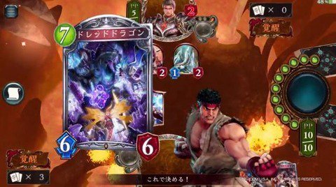 スト5関連ブログの更新お知らせ垢 大人気カードゲーム シャドウバース と ストリートファイターv のコラボが決定 リュウ ベガ キャミィなどのストvキャラがシャドバのリーダーに T Co Swhpdsjkwe