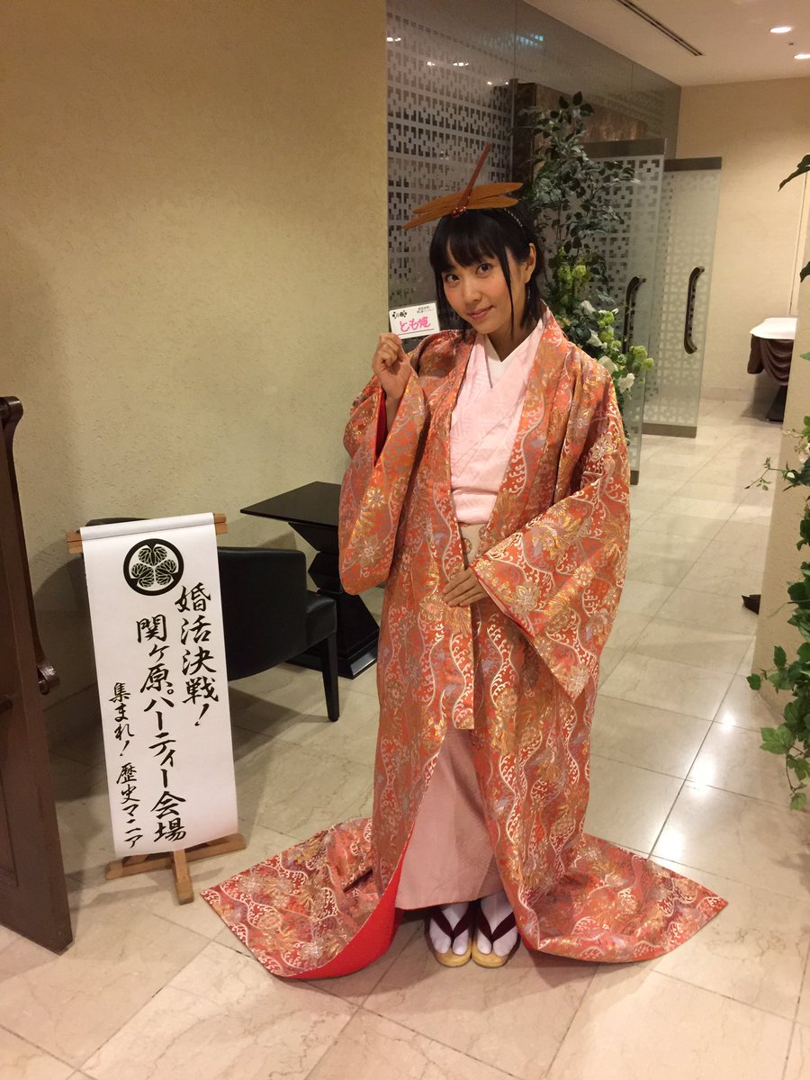 ট ইট র 木南晴夏 今夜22 30から 視覚探偵日暮旅人 第4話です 智子先生 事件に巻き込まれちゃいます そしてこの格好はなんぞや ぜひ 今夜 ট ইট র 木南晴夏 今夜22 30から 視覚探偵日暮旅人 第4話です 智子先生 事件に巻き込まれちゃいます そしてこの格好はなんぞや ぜひ 今夜