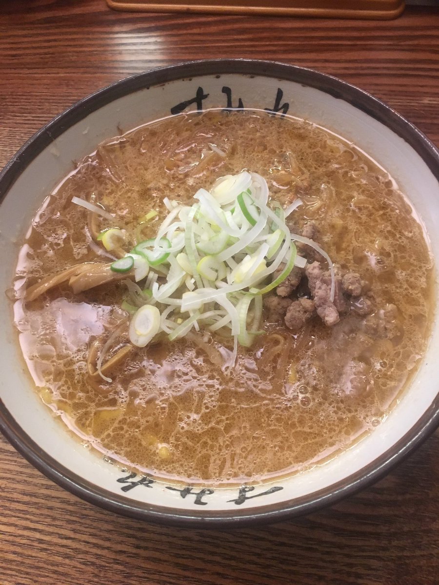 BaVocal1's tweet photo. ばいばい札幌(´･_･`)食べ物ばかりで締めとく。笑 https://t.co/TK3vJYBVMp
