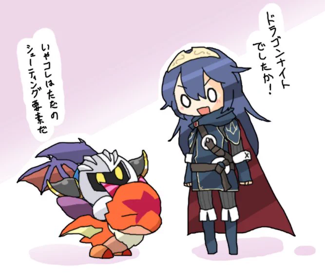 描きたいのに描かないものの中にはルキナとメタナイトその3とかがある 