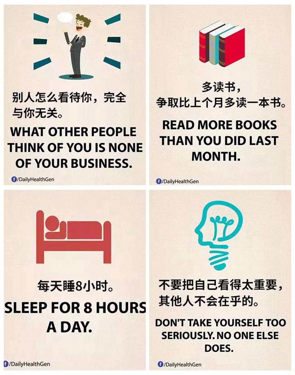 Silong Cui (@silongcui) on Twitter photo 