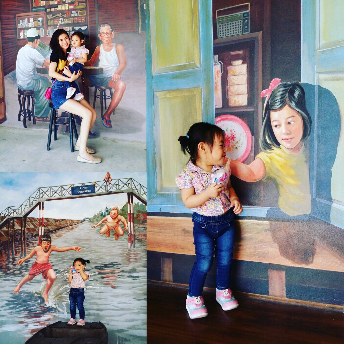 Shicha2014's tweet image. 1-2-3-แอคติ้ง @ตลาดคลองสวน