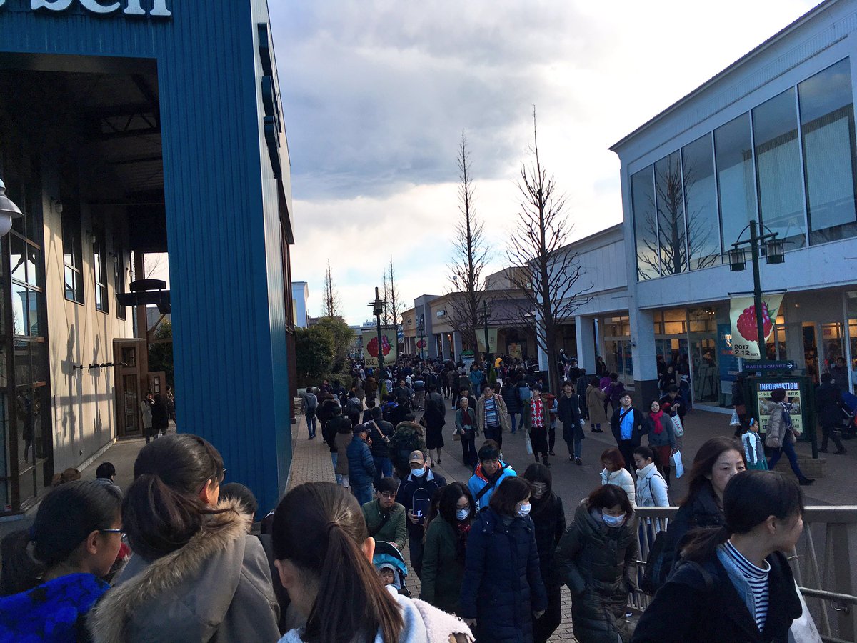 グランベリーモール