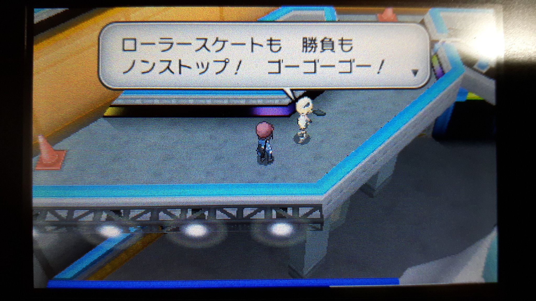 ポケモンx ズルズキン一人旅ハイライト Twitter