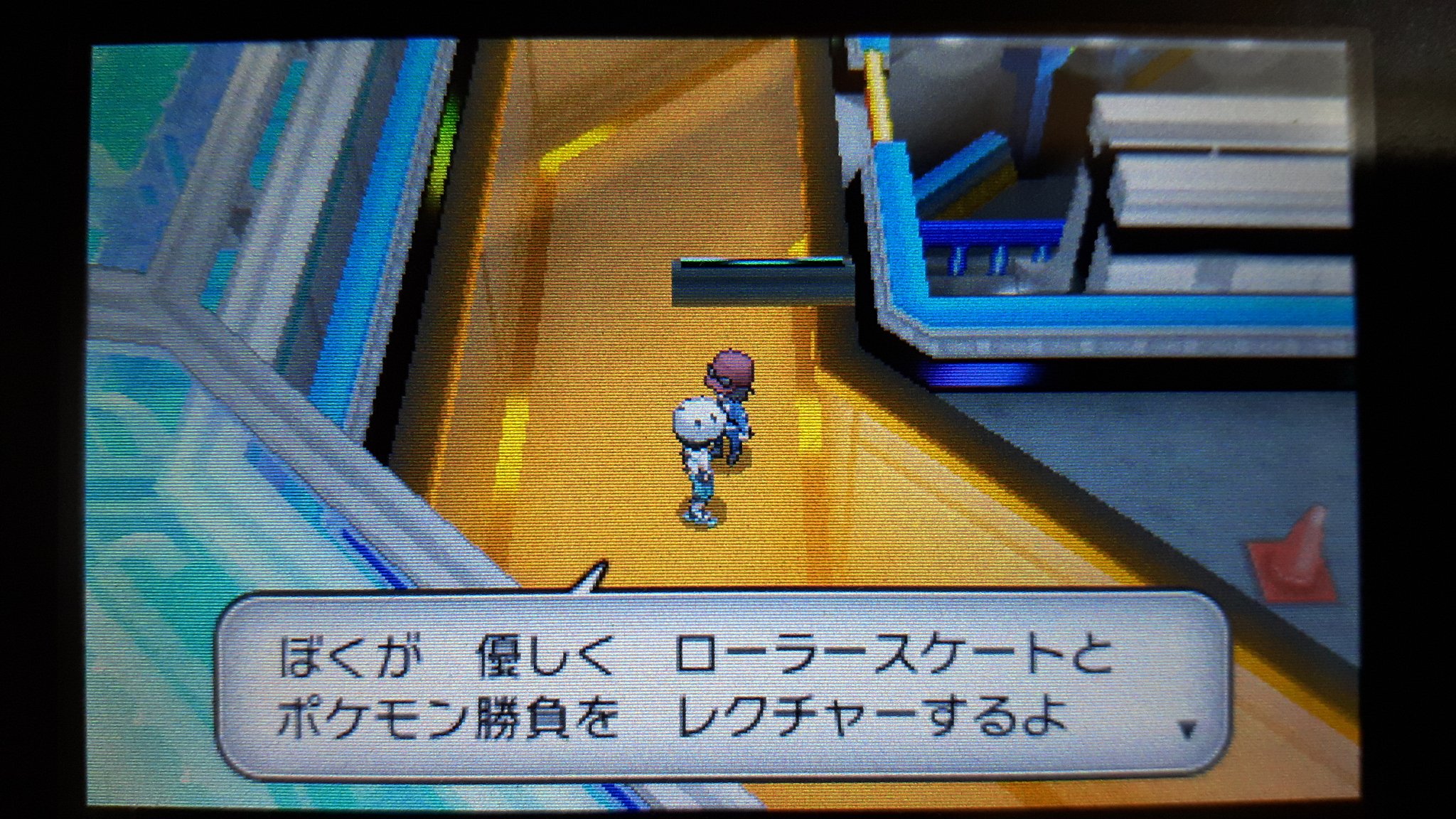 ポケモンx ズルズキン一人旅ハイライト Twitter