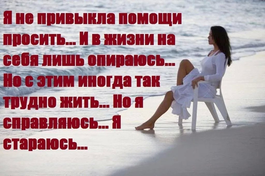 Подруга попросила придти помочь с важным делом Подруга попросила придти помочь с важным делом