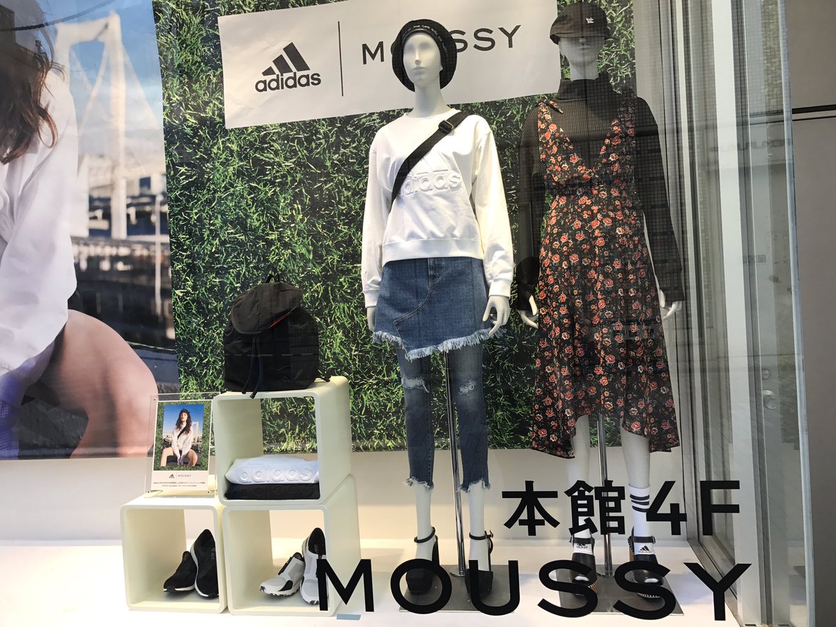 広島parco Pa Twitter 本館4階マウジーでは アディダスとのコラボスウェットが販売しております 新館正面入り口のショーウィンドウでも見れます もちろん店頭でも 春に向けても使えそうですね 広島parco Pa Twitter 本館4階マウジーでは アディダスとのコラボスウェットが販売しております 新館正面入り口のショーウィンドウでも見れます もちろん店頭でも 春に向けても使えそうですね