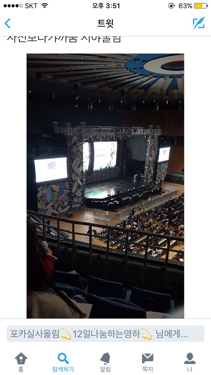js_sncyk's tweet photo. 166 https://t.co/P0T7lwUe8p
