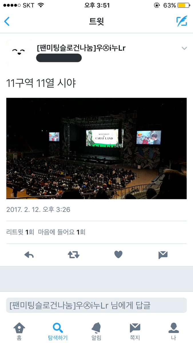 js_sncyk's tweet photo. 168 https://t.co/M2Nd8dHGSg