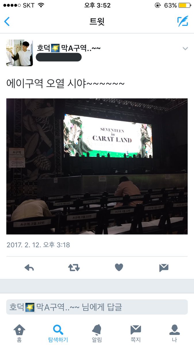 js_sncyk's tweet photo. 174 https://t.co/xHxORpgCkM