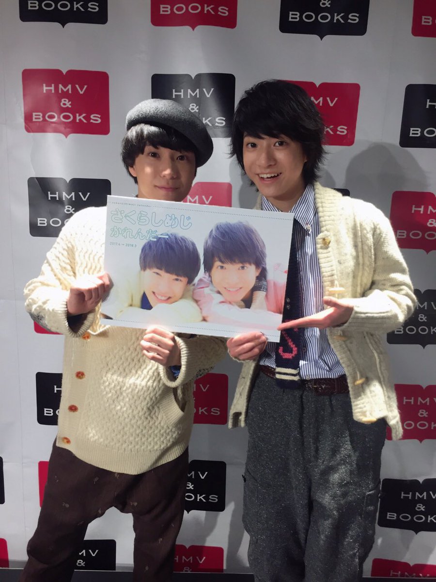 さくらしめじ おふぃしゃる カレンダーイベント無事に終了しました お越しくださったみなさん有難うございました ぜひ机の上などにちょこんと置いてください さくらしめじカレンダー さくらしめじ おふぃしゃる カレンダーイベント無事に終了しました お越しくださったみなさん有難うございました ぜひ机の上などにちょこんと置いてください さくらしめじカレンダー