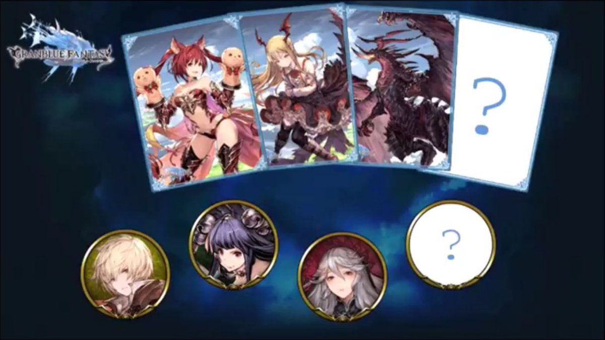 叶えもんシャドバ Aos 闘会議17で判明したシャドバ情報 バハムート7パック配布 グラブルコラボ スリーブ ストリートファイターコラボ リーダースキン スリーブ シャドウバース 闘会議17 叶えもんシャドバ Aos 闘会議17で判明したシャドバ情報 バハムート7パック配布 グラブルコラボ スリーブ ストリートファイターコラボ リーダースキン スリーブ シャドウバース 闘会議17