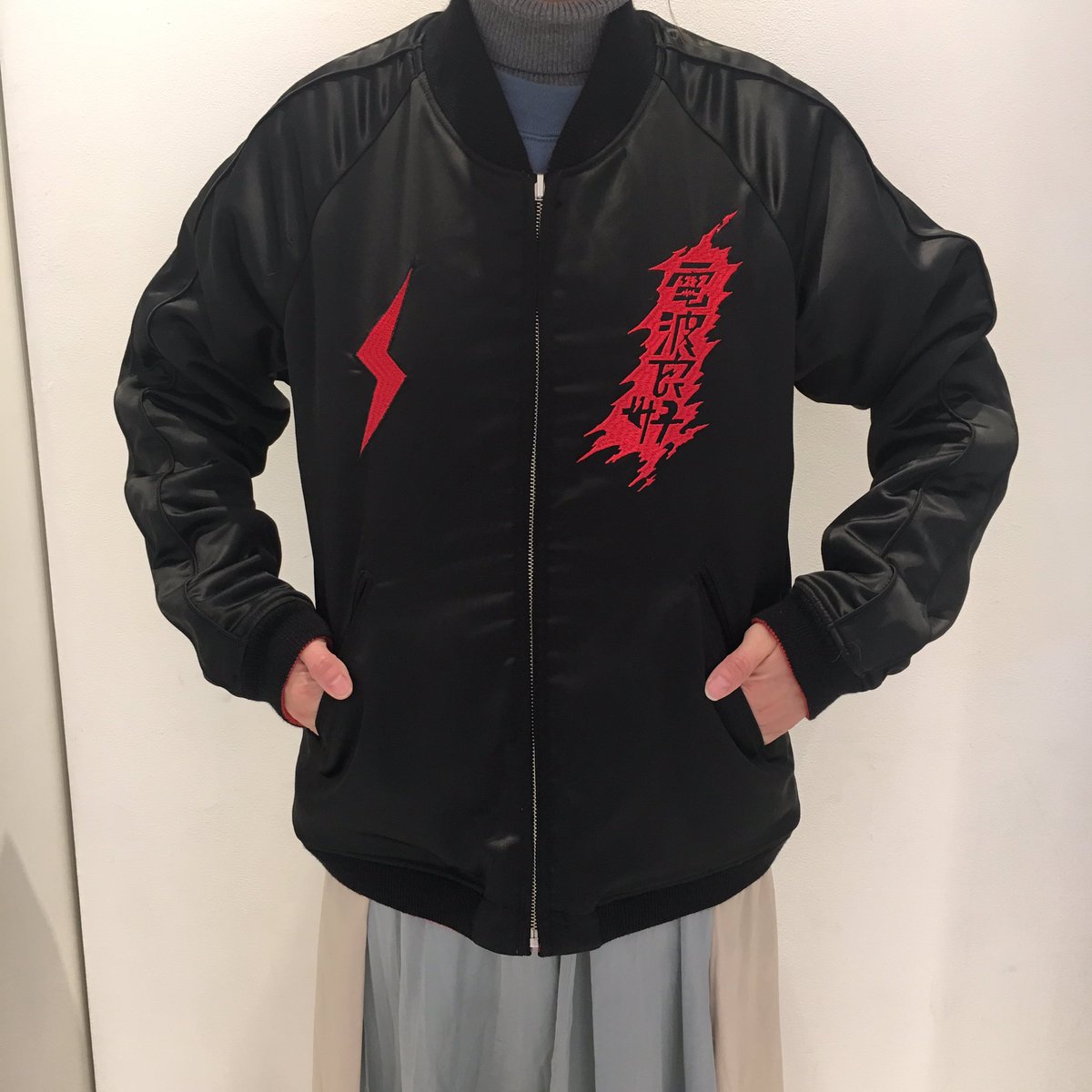 極美品！でんぱ組 WALL リバーシブルスカジャン みりん