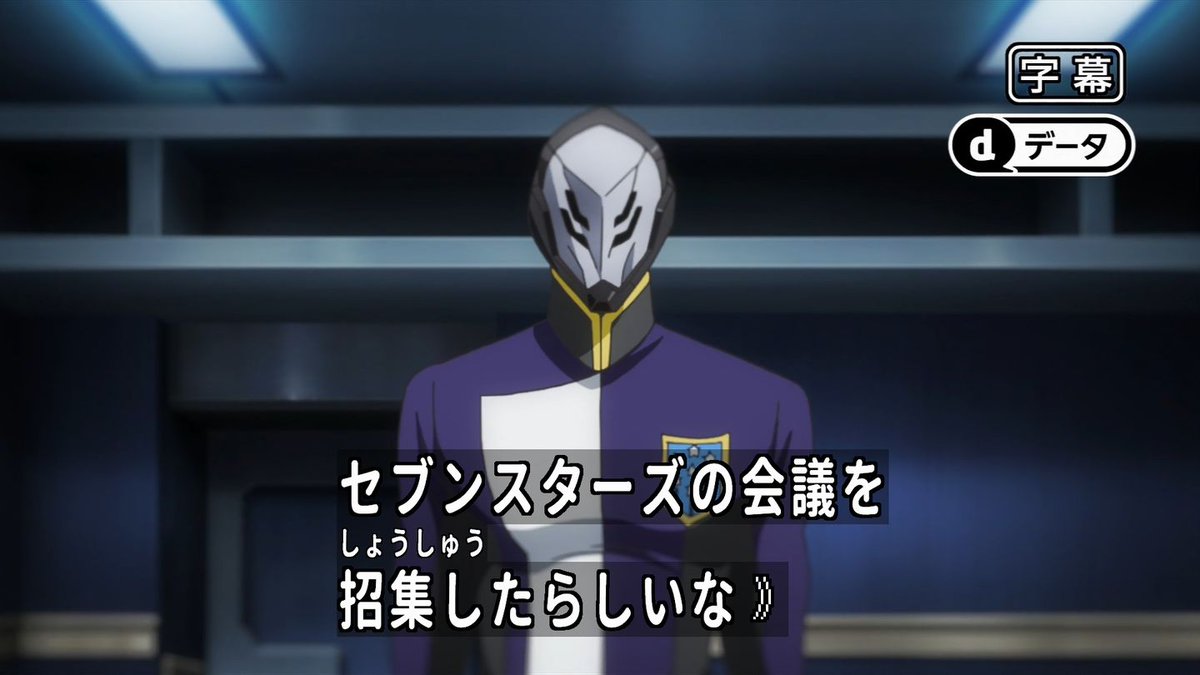 機動戦士ガンダム 鉄血のオルフェンズ 第43話 感想 謎のヴィダールさんの素顔が明かされる