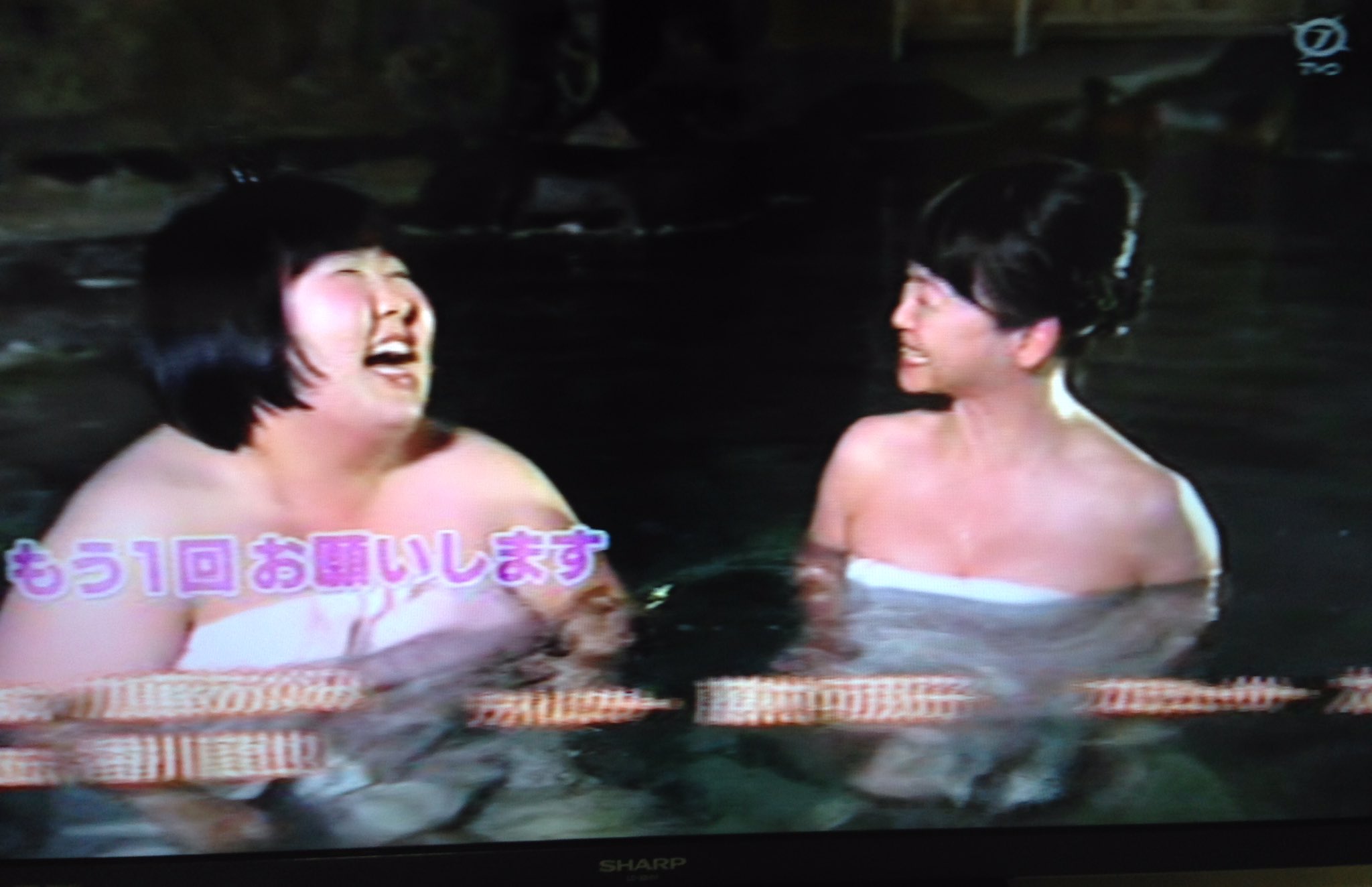 吉本坂46オーディションに残ったベテラン芸人 未知やすえ があまりにも可愛い Twitter