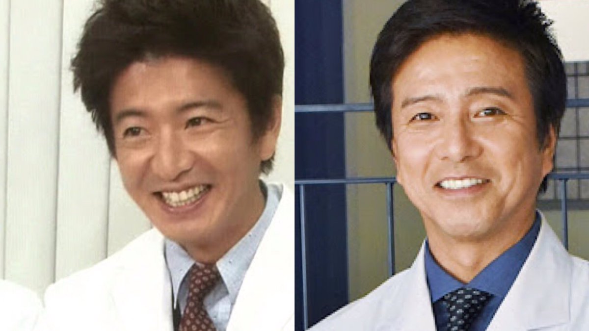 サラポテ 木村拓哉と風間トオル 何処と無く似てるっ サラポテ 木村拓哉と風間トオル 何処と無く似てるっ