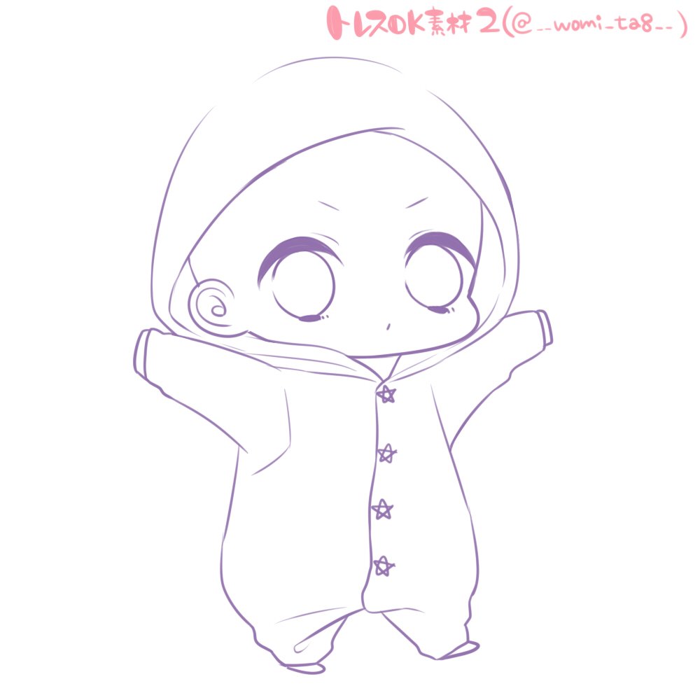 雛菊 Hingiku A Twitter