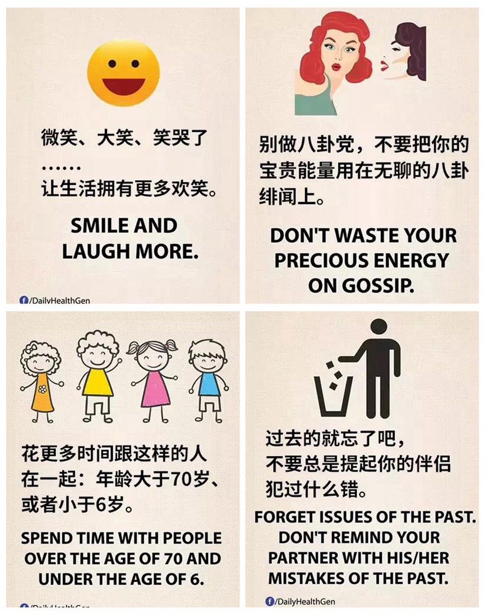 Silong Cui (@silongcui) on Twitter photo 