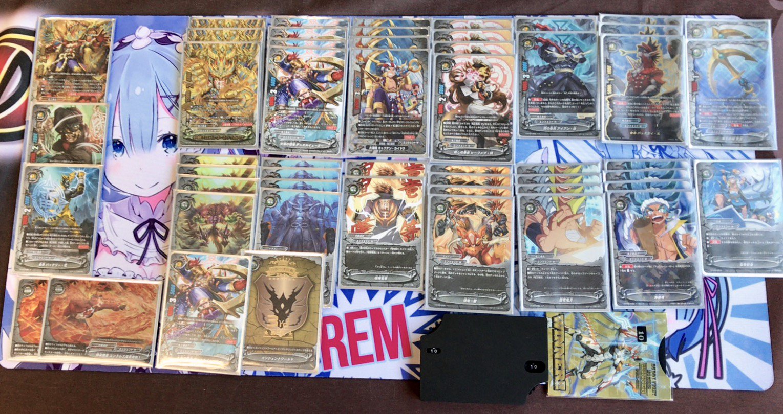 最前線の バディファイト】r カード・ブランチ金山店優勝デッキ「竜王番長 ブシロードその他