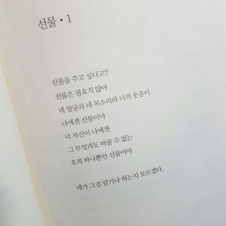 hanvely1201's tweet photo. @JUNGTW_LEO 오늘 막공이네 진짜 보고싶은데..😿😿 
택버트 정말 잊지못할 거야
소중한 기억 만들어 줘서 고마워 
으아....진짜 보고프다 😹😹 https://t.co/LJL9Bn2khr