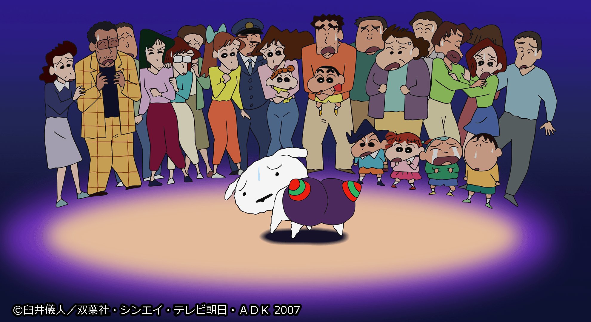 Abemaアニメ アベアニ V Twitter 映画クレヨンしんちゃん 襲来 宇宙人シリリ 4 15公開記念 嵐を呼ぶ 歌うケツだけ爆弾 12時 21時 視聴 T Co 006k9wpf6f アクション仮面vsハイグレ魔王 13時45分 22時45分 視聴 T Co Cgzpb1ydwq T Co