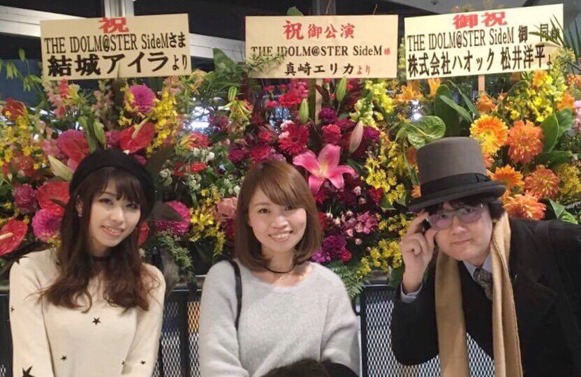 The Idolm Ster Sidem 2nd Stage Origin L Stars 出演者感想まとめ 18ページ目 Togetter