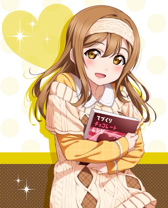 あなたがバレンタインにチョコを貰って嬉しいアニメキャラのtwitterイラスト検索結果 古い順 あなたがバレンタインにチョコを貰って嬉しいアニメキャラのtwitterイラスト検索結果 古い順