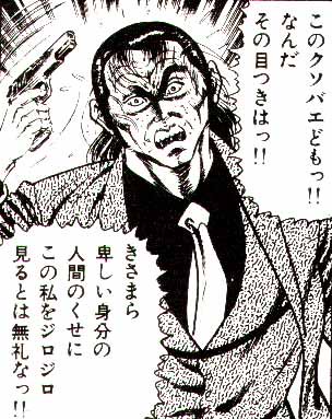 神無月久音 En Twitter なお 野望の王国の柿崎はこんな愉快言動をする人なので マクギリスもこの後 追い込まれて これくらい言ってもう一回ドン底から這い上がってこそですけど 尺もないし 最後に 暗い 宇宙 そら が真っ黒だ とか言う展開じゃろか まあ宇宙 神無月久音 En Twitter なお 野望の王国の柿崎はこんな愉快言動をする人なので マクギリスもこの後 追い込まれて これくらい言ってもう一回ドン底から這い上がってこそですけど 尺もないし 最後に 暗い 宇宙 そら が真っ黒だ とか言う展開じゃろか まあ宇宙