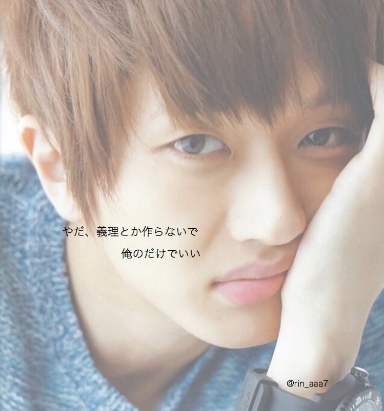 rin_aaa7's tweet photo. #AAA妄想

もうすぐで14日だね
:
: https://t.co/H6uLEWtKsT